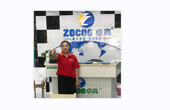 卓高美縫【江蘇鎮(zhèn)江】合伙人—王巍（岳敏）