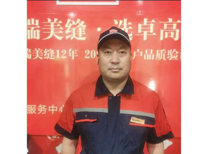 卓高美縫【山東泰安】合伙人—劉保強