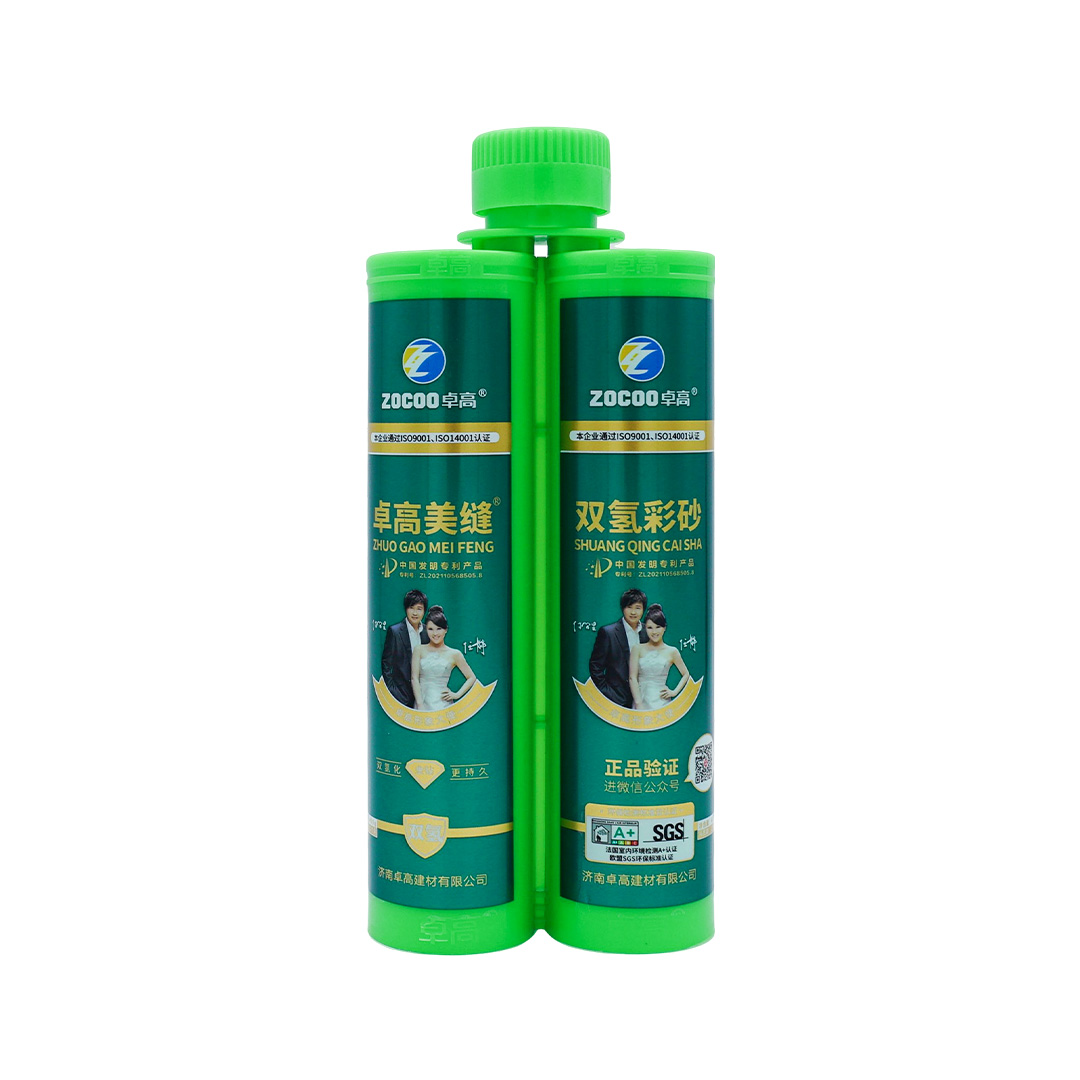 卓高雙氫彩砂