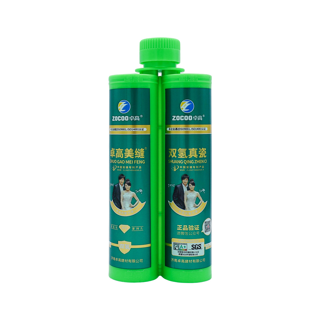 卓高雙氫真瓷