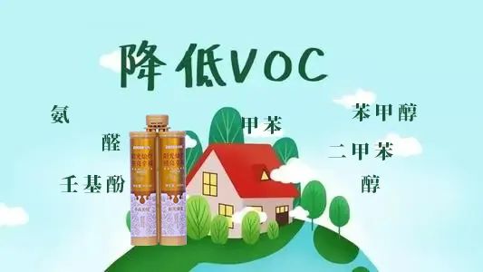 無溶劑美縫劑.jpg