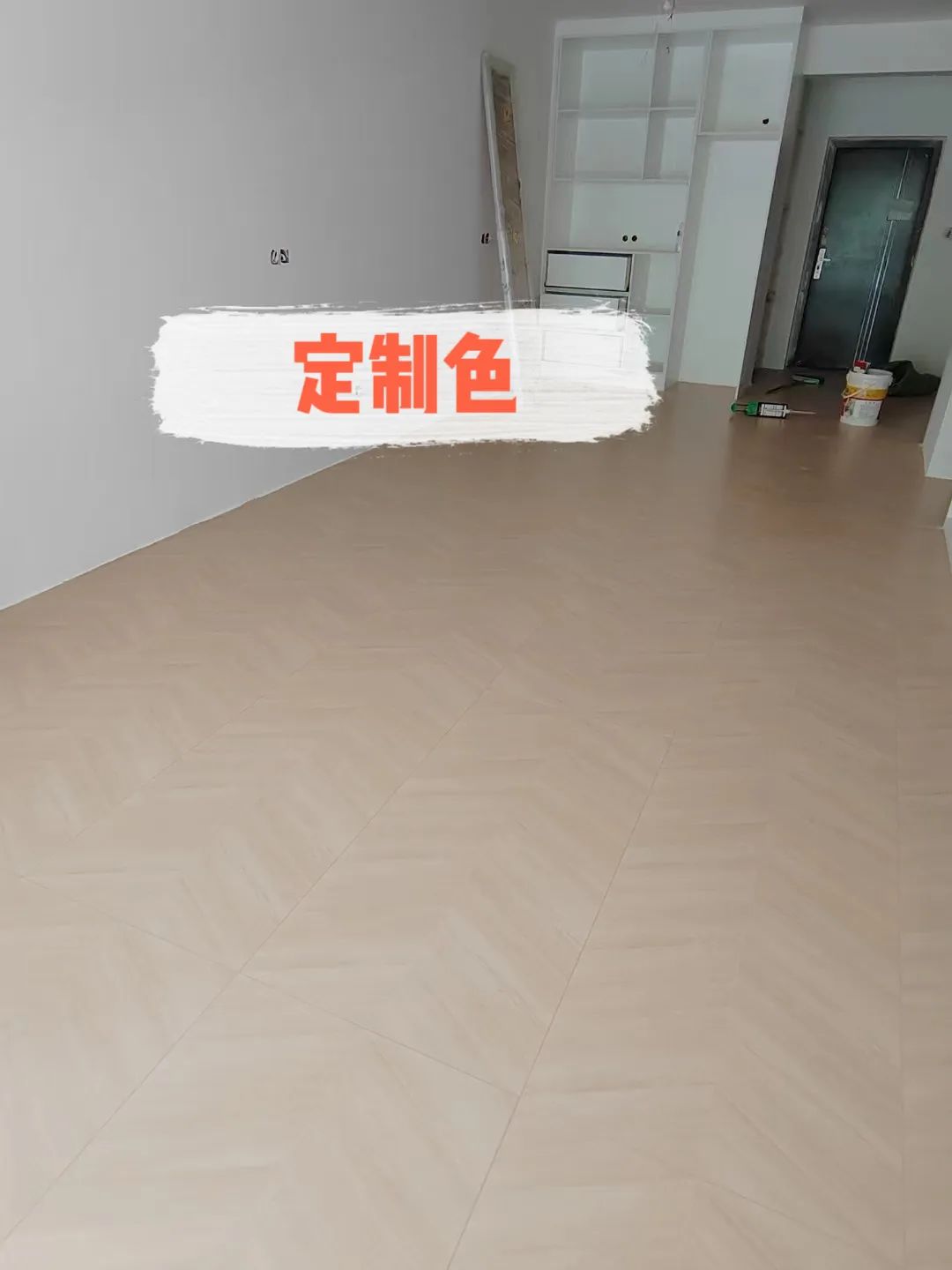 定制調(diào)色美縫.jpg